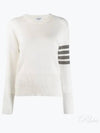 Milano Stitch Crewneck 4-Bar Cotton Crepe Knit Top White - THOM BROWNE - BALAAN 2