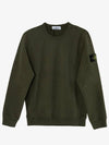 Compass Patch Cotton Sweatshirt Musk Green - STONE ISLAND - BALAAN 2