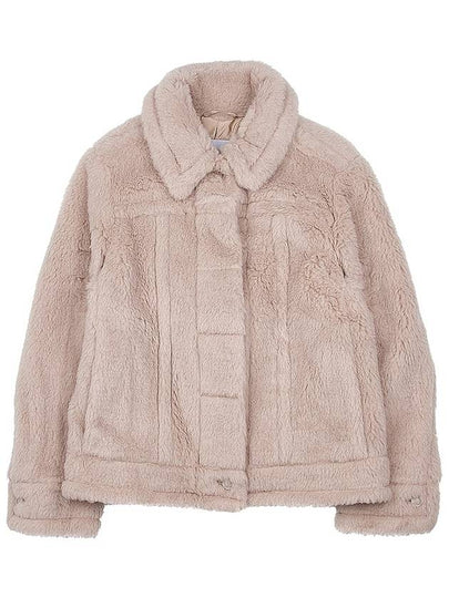 Alpaca Wool Teddy Jacket Beige - MAX MARA - BALAAN 2