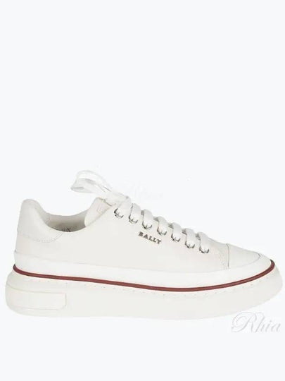 Maily Leather Low-Top Sneakers white - BALLY - BALAAN 2