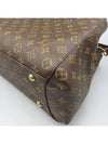 M41067 2 WAY bag - LOUIS VUITTON - BALAAN 3