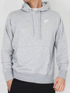 Logo Club Pullover Hoodie Grey - NIKE - BALAAN 2