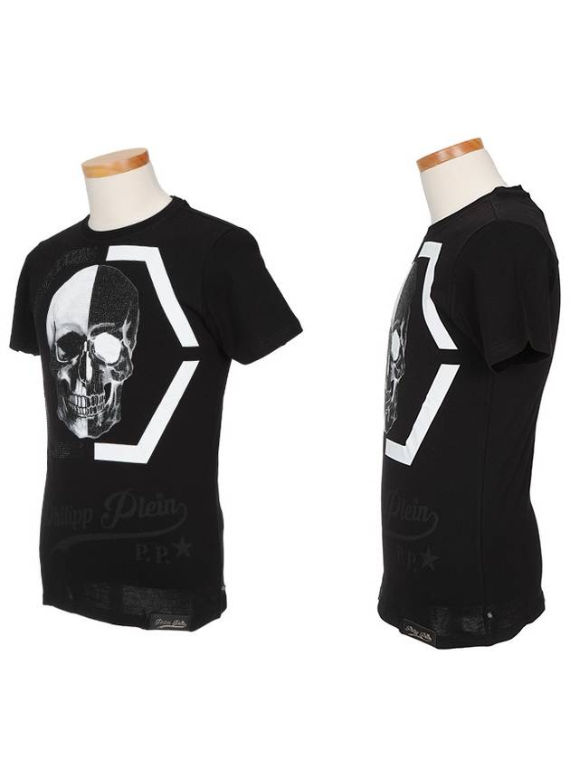 Skull Print Cotton Short Sleeve T-Shirt Black - PHILIPP PLEIN - BALAAN 3