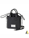 Horizontal Leather Shoulder Bag Black - MAISON MARGIELA - BALAAN 2