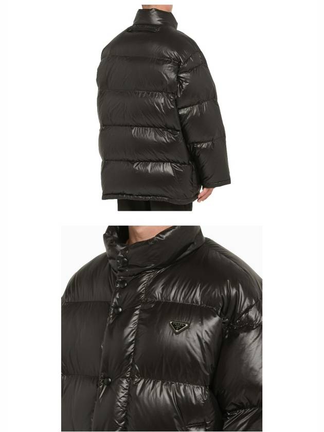 Triangle Logo Nylon Padded Jacket Black - PRADA - BALAAN 6