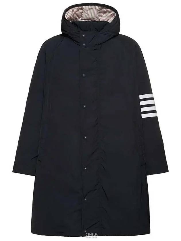 Men's 4 Bar Poly Twill Hooded Parka Navy - THOM BROWNE - BALAAN 2