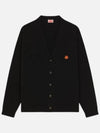 Boke Flower Crest Cardigan Black - KENZO - BALAAN 4