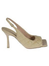 Padded Leather Sling Bag Heel Beige - BOTTEGA VENETA - BALAAN 2