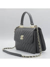 A92236Y83336 2 WAY bag - CHANEL - BALAAN 3