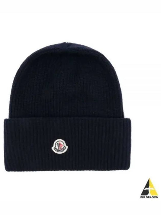 3B00048 M1241 750 Logo Patch Wool Beanie - MONCLER - BALAAN 1