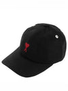 Embroidered Heart Logo Ball Cap Black - AMI - BALAAN 2