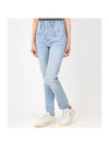 NILIANE PA0050FB B1H10I 30LU NILIANE Slim Denim Pants - ISABEL MARANT - BALAAN 1