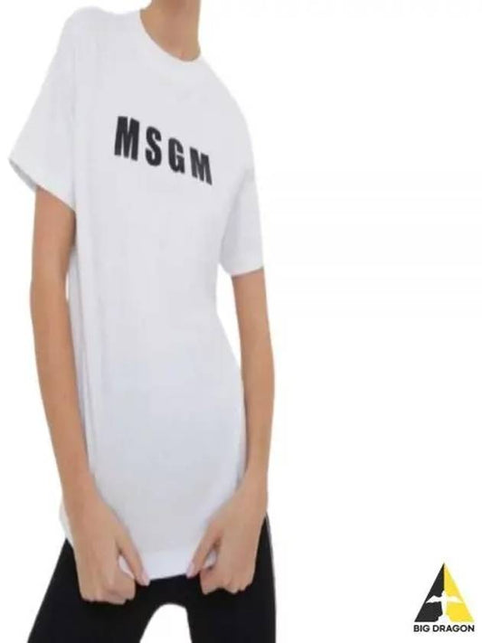 Logo Print Cotton Short Sleeve T-Shirt White - MSGM - BALAAN 2