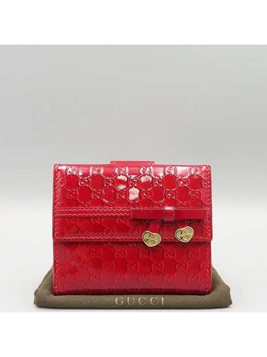 258411 Half wallet - GUCCI - BALAAN 1