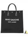 Rive Gauche Canvas Tote Bag Black - SAINT LAURENT - BALAAN 2