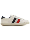 Vintage Three Stripes Sneakers White 4M7130002S7X - MONCLER - BALAAN 1