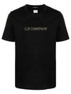 Embroidered Logo Crew Neck Cotton Short Sleeve T-Shirt Black - CP COMPANY - BALAAN 2