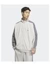 3 Stripe Track Jacket Bliss - ADIDAS - BALAAN 2