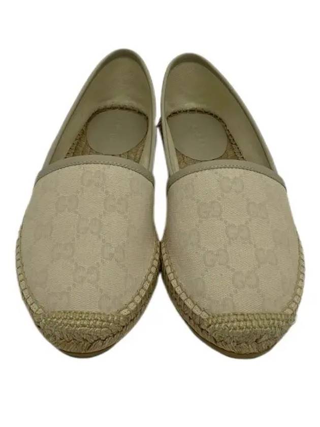 GG Canvas Espadrilles Beige - GUCCI - BALAAN 6