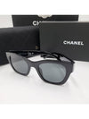 Eyewear Heart Logo Square Sunglasses Black - CHANEL - BALAAN 2