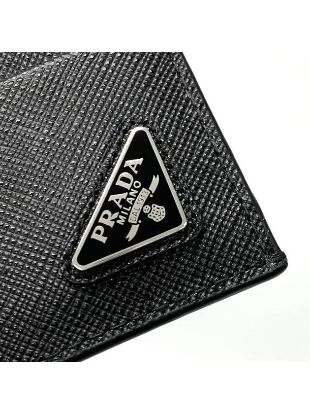 Triangle Logo Saffiano Card Wallet Black - PRADA - BALAAN 5