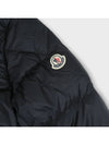 logo patch BAZENA short down padded jacket black 1A00097 5967G 999 - MONCLER - BALAAN 5