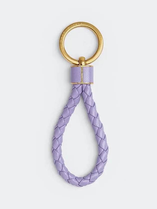 Intrecciato Lambskin Key Holder Purple - BOTTEGA VENETA - BALAAN 4