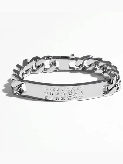 Classic Chain Brass Bracelet Palladium - MAISON MARGIELA - BALAAN 2