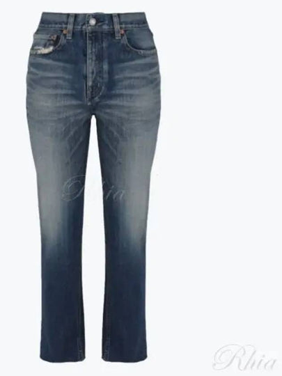 Denim Straight Jeans Blue - SAINT LAURENT - BALAAN 2