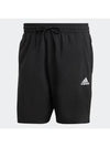 Men's SL Essentials 3-Stripes Chelsea Shorts - ADIDAS - BALAAN 1