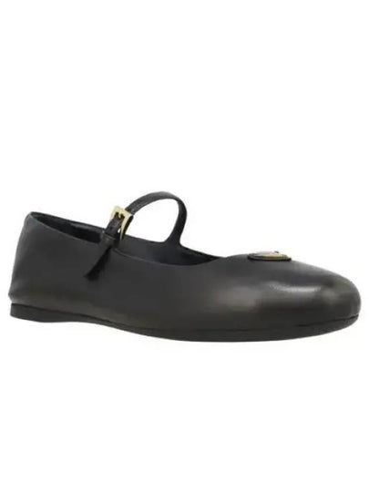 Patent Leather Ballerina Shoes Black - PRADA - BALAAN 2