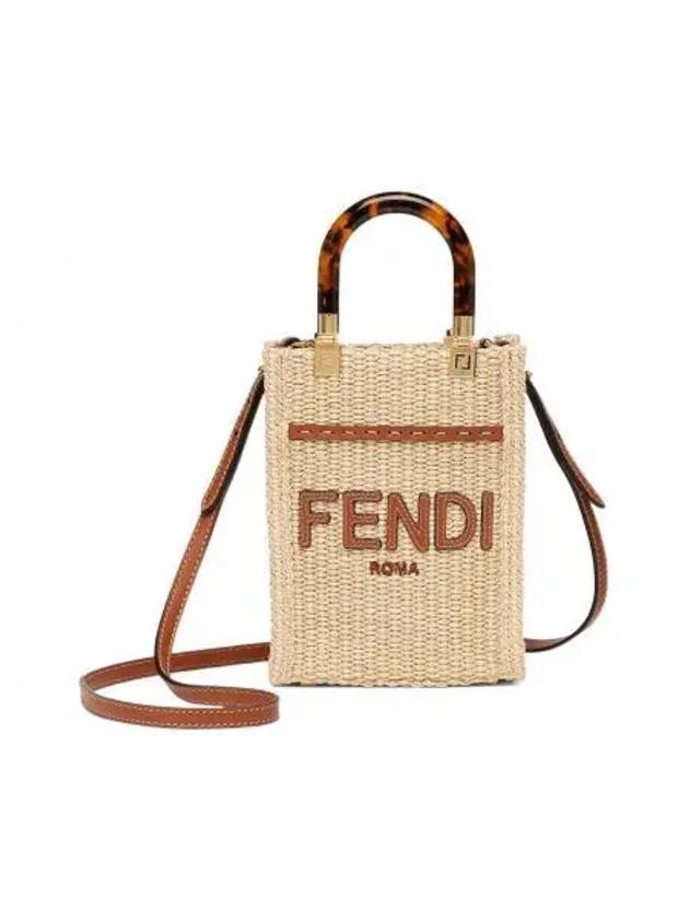 Sunshine Raffia Leather Cross Bag Beige - FENDI - BALAAN 2