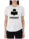 Coldy roll up short sleeve t shirt TS0004FA A1N09E 20WH - ISABEL MARANT - BALAAN 1