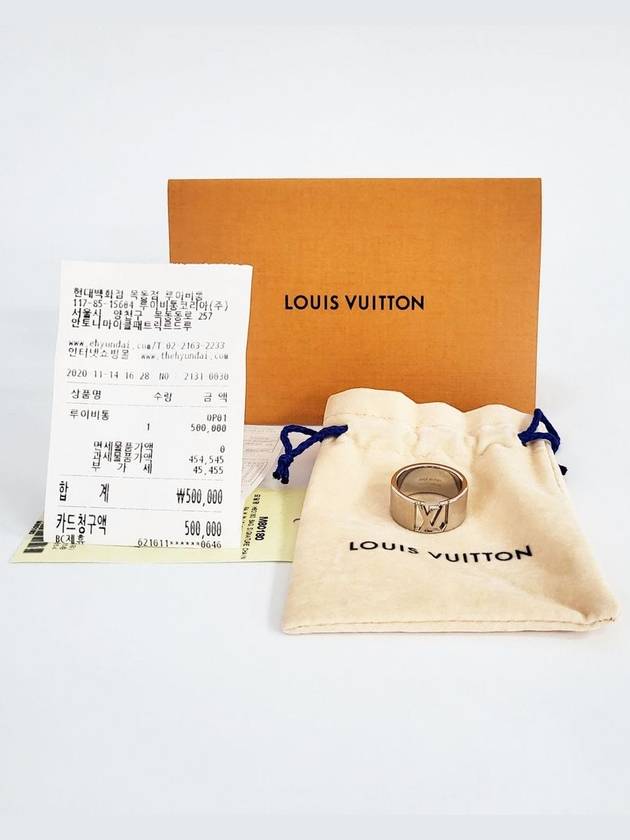 Louis Vuitton signature chain ring M80180 - LOUIS VUITTON - BALAAN 8