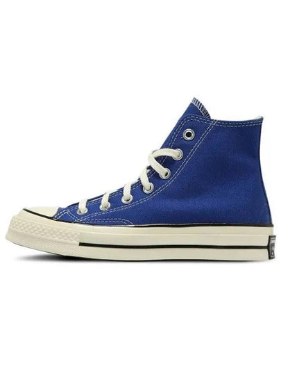 Chuck Taylor 70 High Top Sneakers Rush Blue - CONVERSE - BALAAN 2