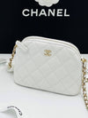 Half moon chain mini bag white classic caviar gold plated - CHANEL - BALAAN 2