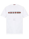 Cotton Print Short Sleeve T-Shirt White - GUCCI - BALAAN 2