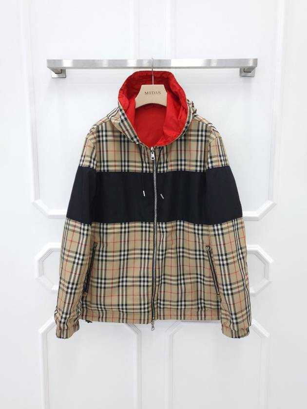 Reversible windbreaker 8036894 - BURBERRY - BALAAN 1