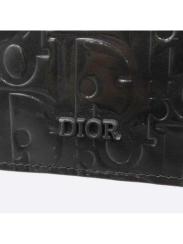 2ESCH138DOV H00N Card Business Wallet - DIOR - BALAAN 4