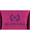 Laurel Logo Hoodie Burgundy XS - BALENCIAGA - BALAAN 7