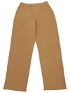 Damiana Brushed Straight Pants Camel - MAX MARA - BALAAN 2