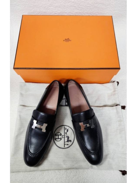 Paris Loafers Goatskin Palladium Noir - HERMES - BALAAN 2