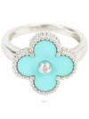 Van Cleef Arpels Vintage Alhambra Ring White Gold Turquoise Diamond 52 74195 - VANCLEEFARPELS - BALAAN 1