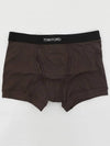 Men's Classic Fit Boxer Briefs Grey - TOM FORD - BALAAN 2