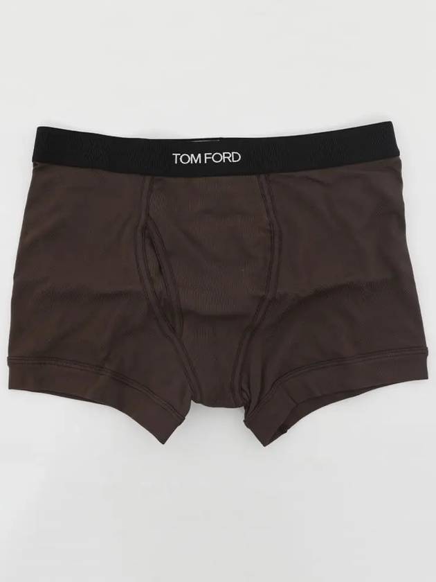 Men's Classic Fit Boxer Briefs Grey - TOM FORD - BALAAN 3