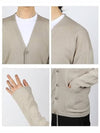 Peter V-neck Knit Wool Cardigan Beige - RICK OWENS - BALAAN 4