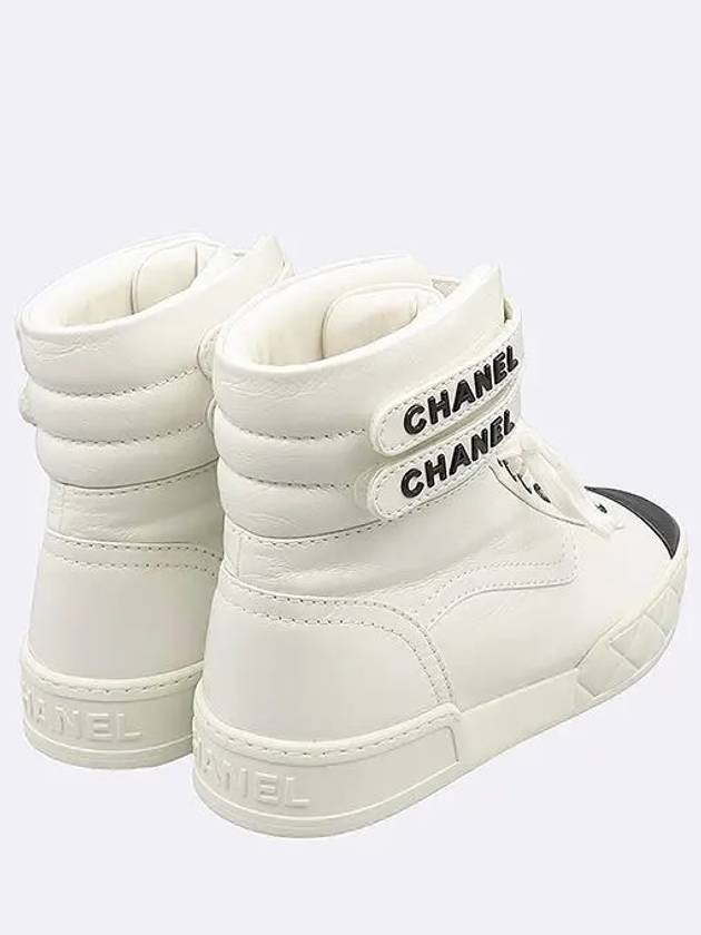 G45312 White leather high top sneakers size 38 - CHANEL - BALAAN 5