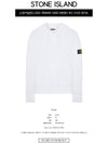 Waffen Patch Cotton Fleece Hoodie White - STONE ISLAND - BALAAN 3