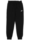 Women's Essential Fleece Track Pants Black - NIKE - BALAAN 1