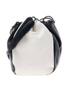 Logo Drawstring Leather Bucket Bag White - JIL SANDER - BALAAN 1